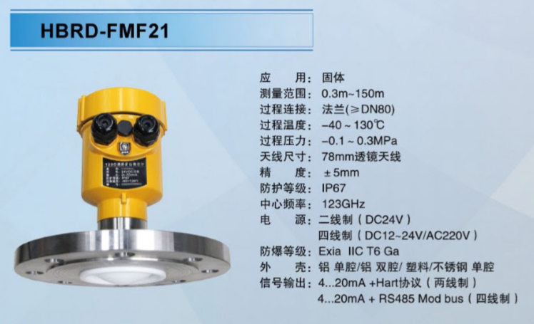 微信圖片_20200330113949