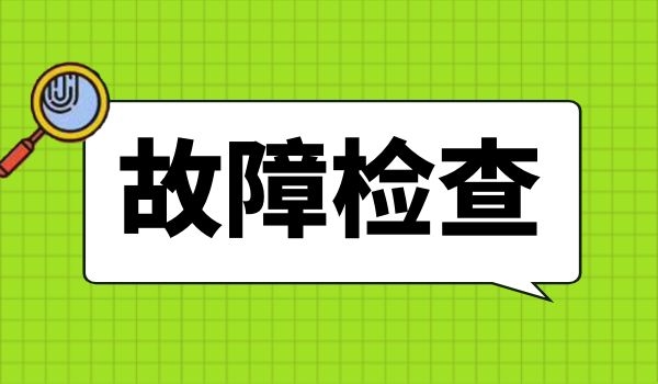 圖怪獸_a02c395516ed28e62f27a044d00d2afd_60420